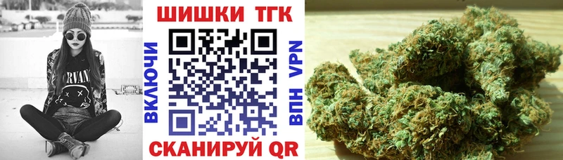 Цена Снежногорск Cocaine  Alpha-PVP  mega рабочий сайт  МЕФ  Каннабис 