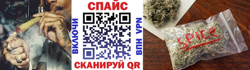 БУТИРАТ бутандиол  Снежногорск 