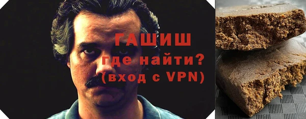 меф Алексеевка