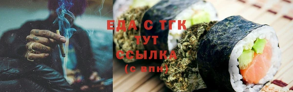 эйфоретик Алзамай