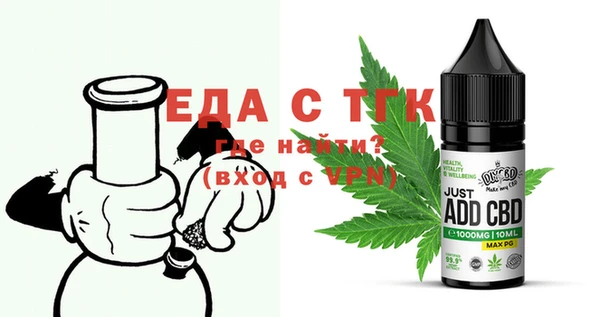 меф Алексеевка