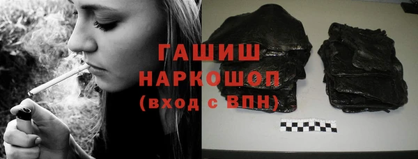 эйфоретик Алзамай