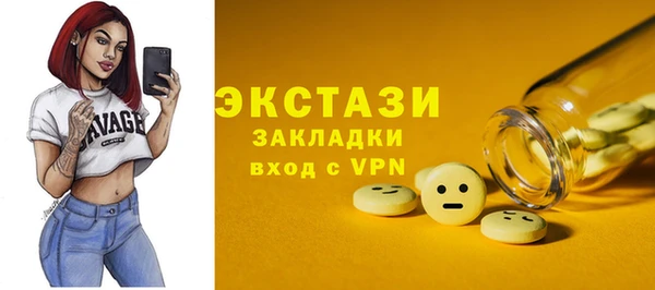 эйфоретик Алзамай