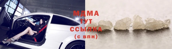 эйфоретик Алзамай