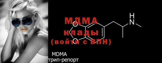 бутик Алексин