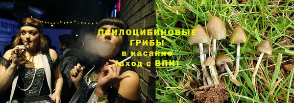 меф Алексеевка