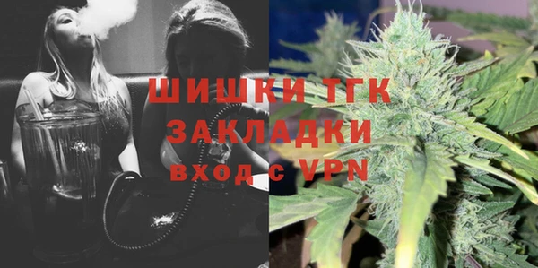 меф Алексеевка