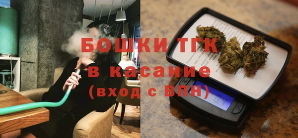 меф Алексеевка