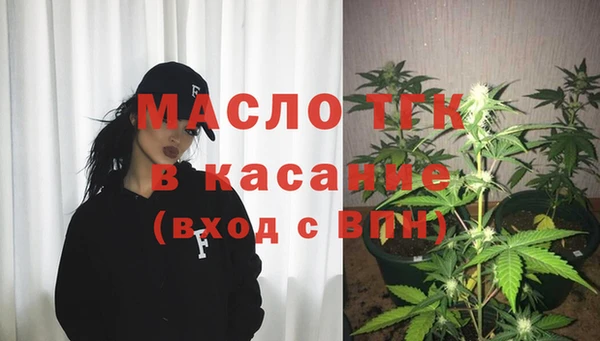 бутик Алексин
