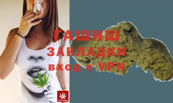 эйфоретик Алзамай