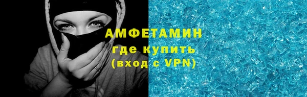 эйфоретик Алзамай