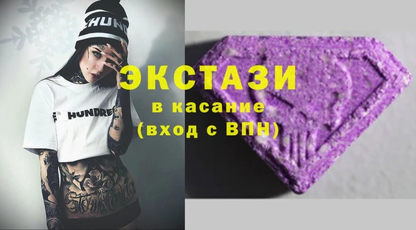 эйфоретик Алзамай