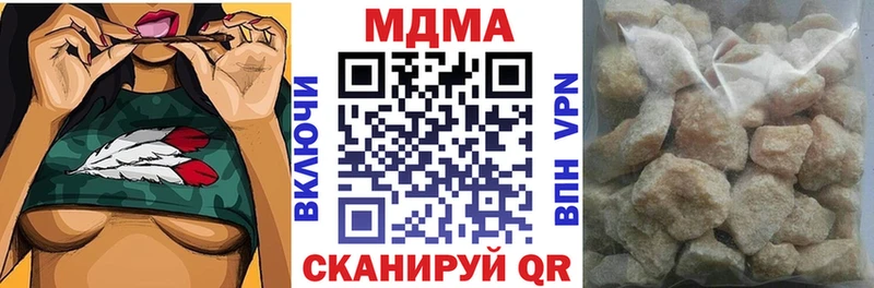 наркошоп  Снежногорск  omg как войти  MDMA молли 