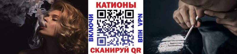 KRAKEN вход  Снежногорск  Мефедрон мука  как найти  