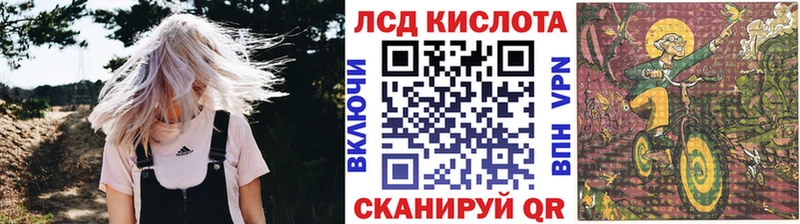 Наркотические марки 1500мкг  Снежногорск 
