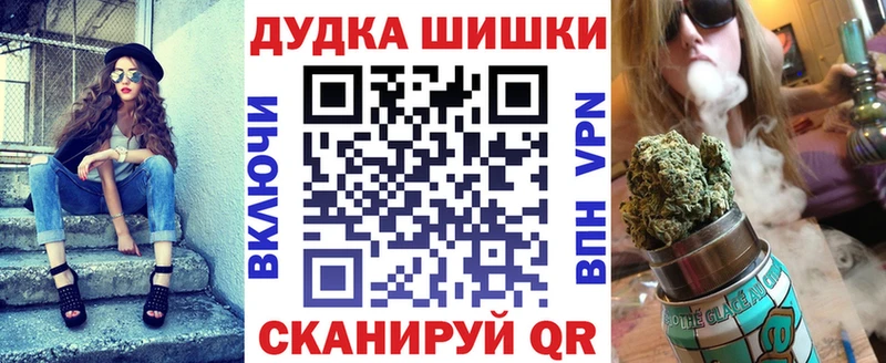 закладка  МЕГА tor  МАРИХУАНА тримм  Снежногорск 